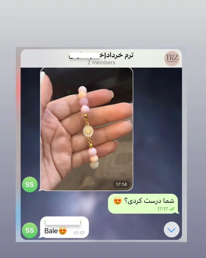نمونه کار هنرجوی دوره غیرحضوری ساخت زیورآلات