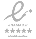 نماد اعتماد