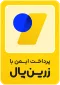 اعتبارسنجی پذیرنده